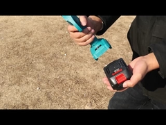 Подрезка Auston AES20-9